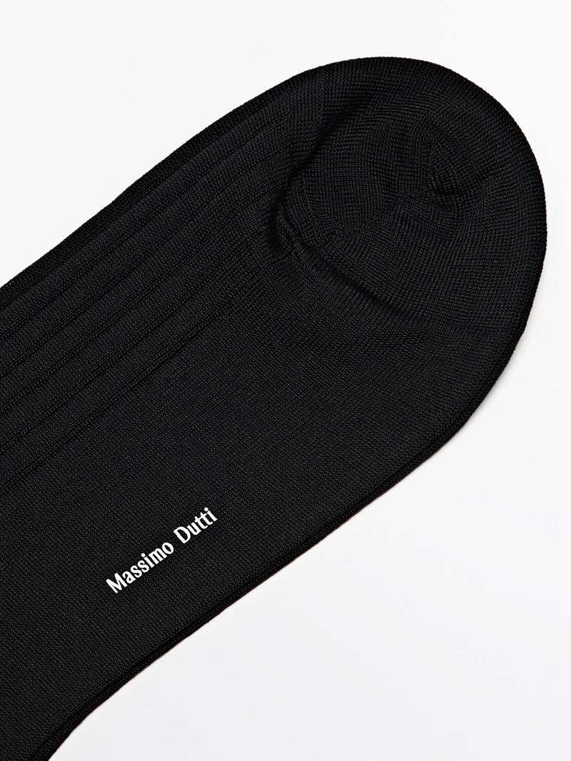 Простые умные носки