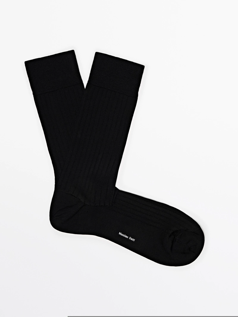 Простые умные носки