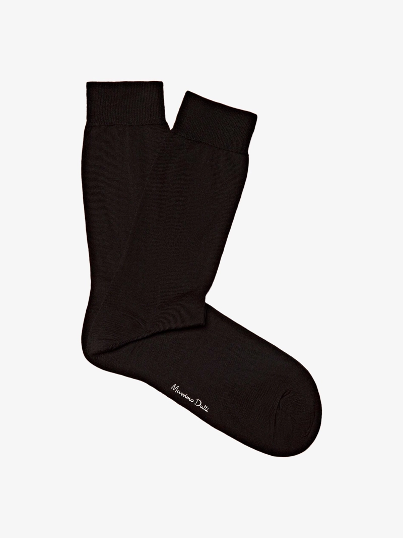 Простые умные носки