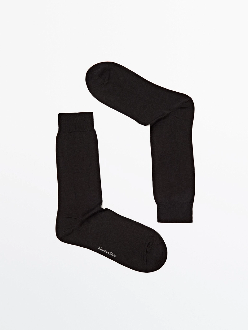 Простые умные носки