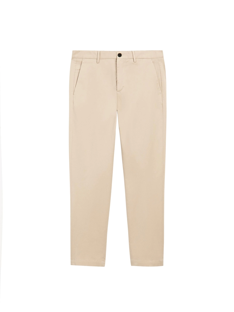 Хлопковые брюки в узком крое