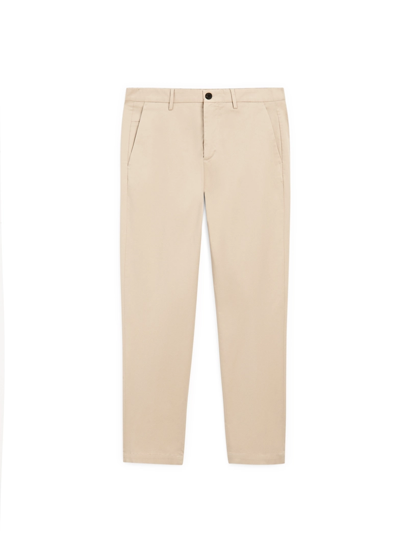 Хлопковые брюки в узком крое