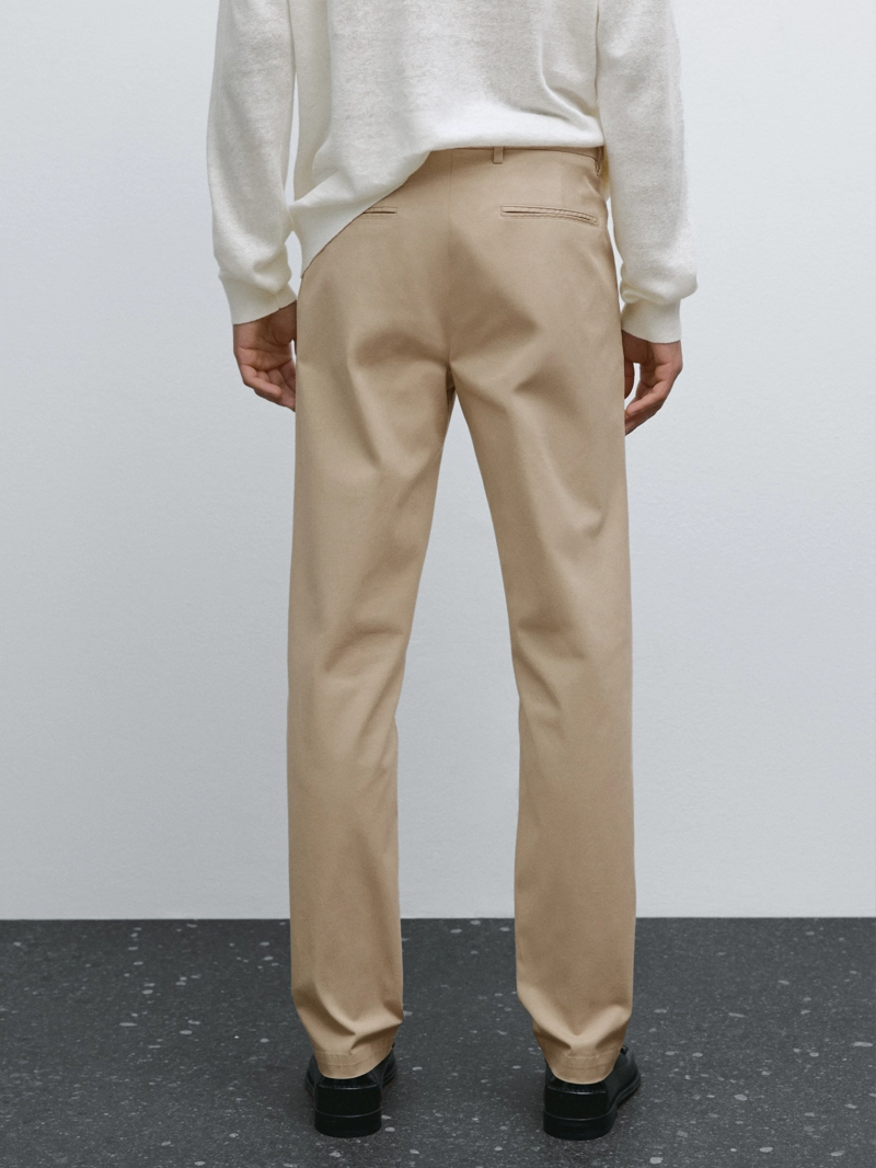 Хлопковые брюки в узком крое