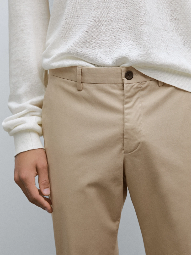 Хлопковые брюки в узком крое