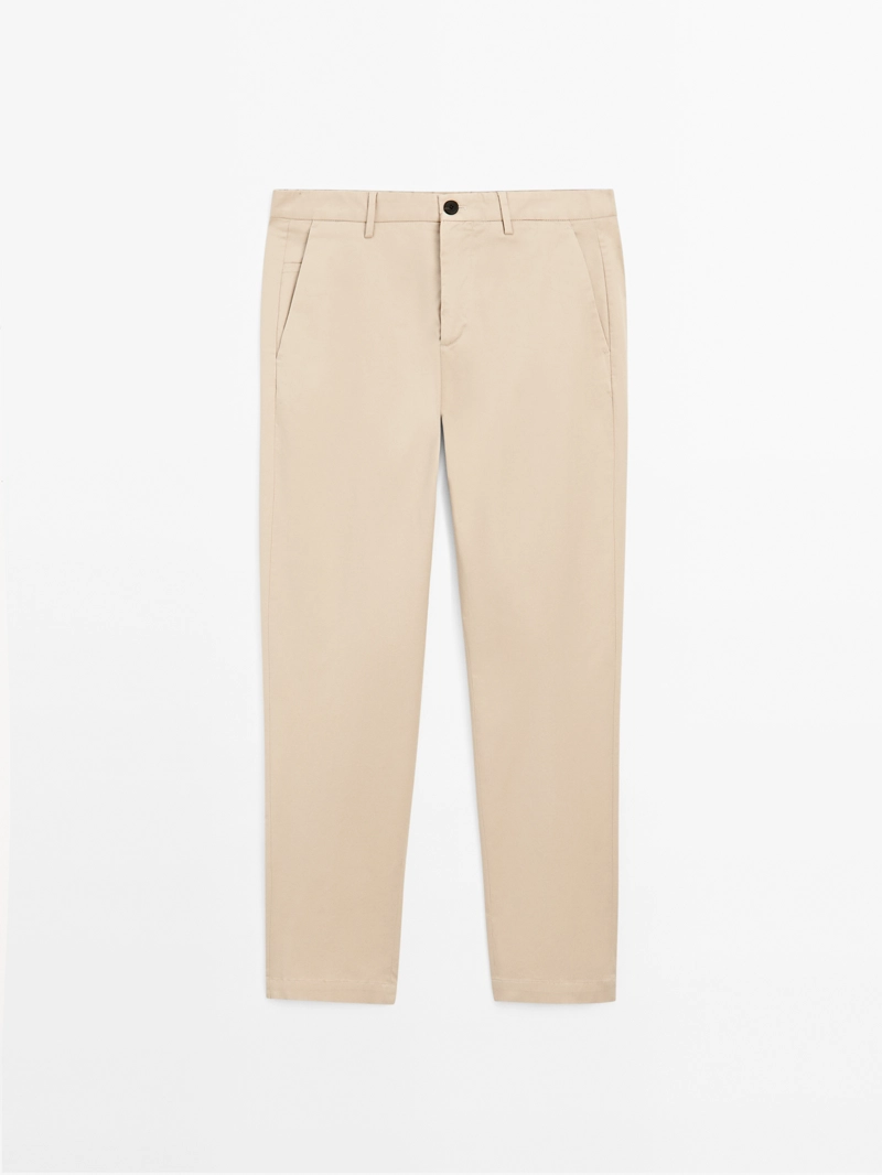 Хлопковые брюки в узком крое