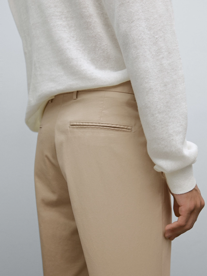 Хлопковые брюки в узком крое