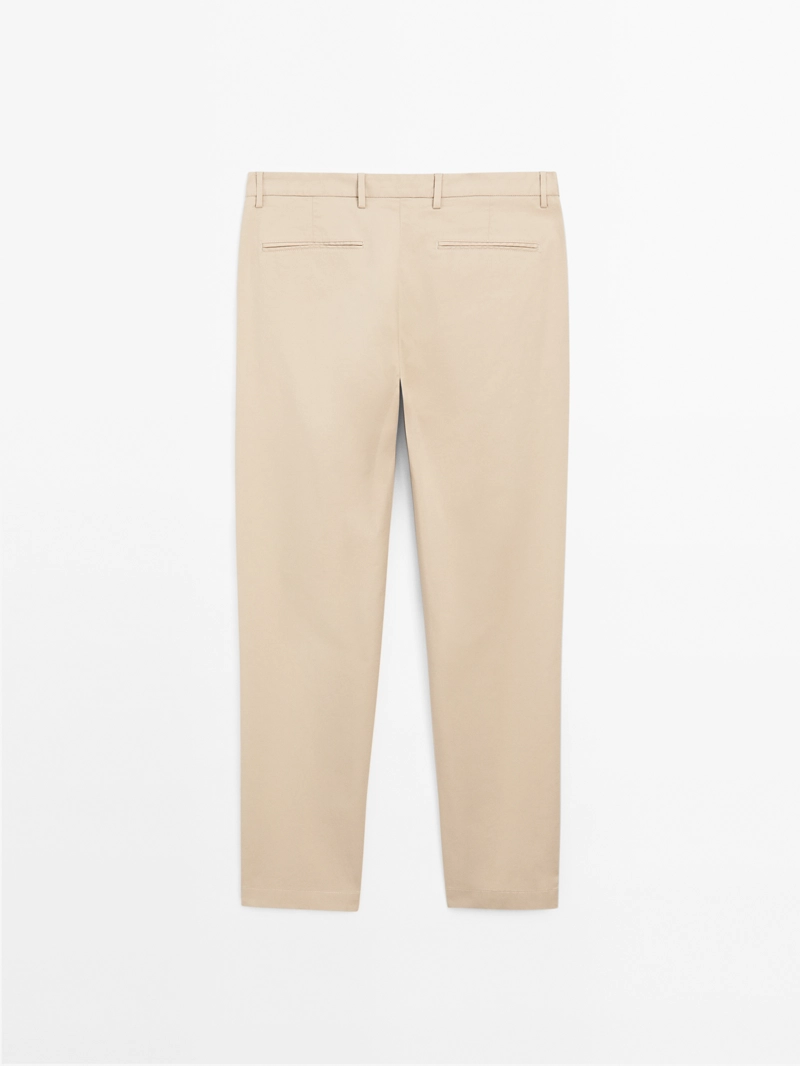 Хлопковые брюки в узком крое