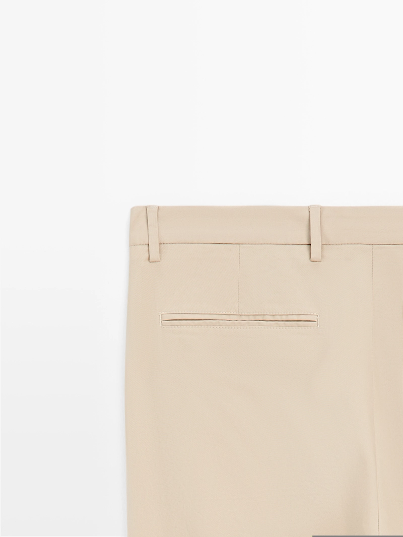 Хлопковые брюки в узком крое