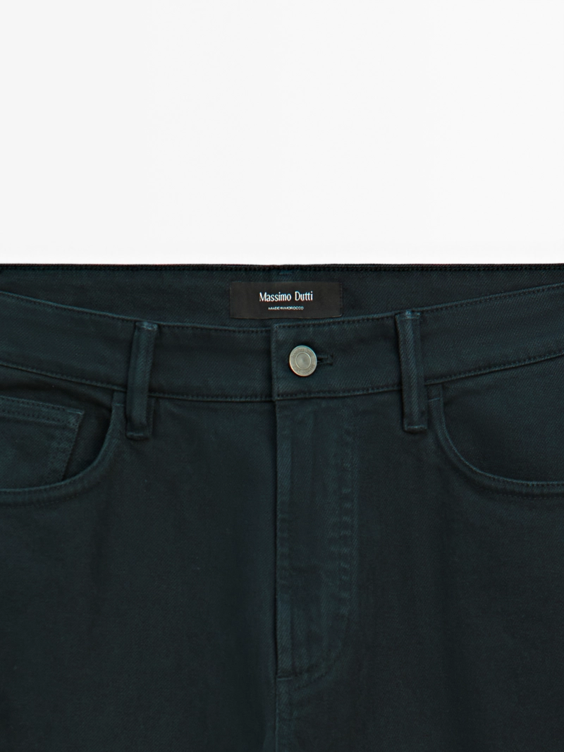 Джинсы slim fit