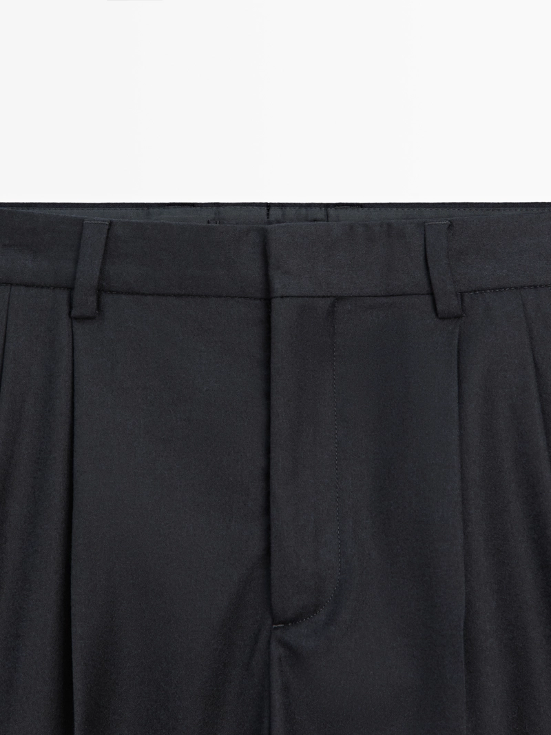 Брюки из фланели с ламками - limited