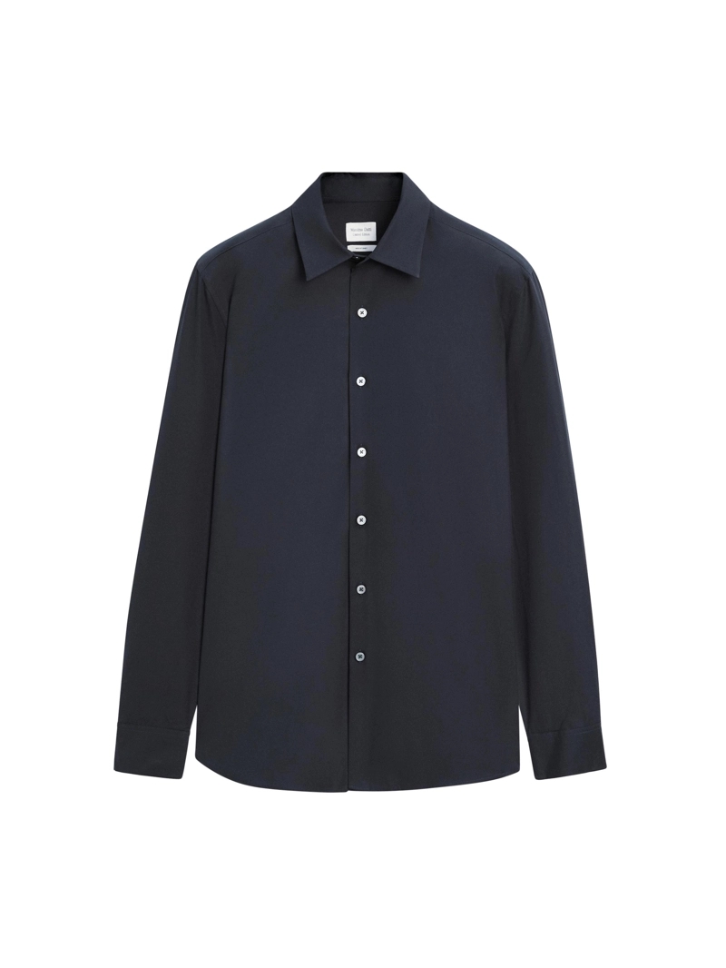 Рубашка из 100% хлопка свободного кроя - limited