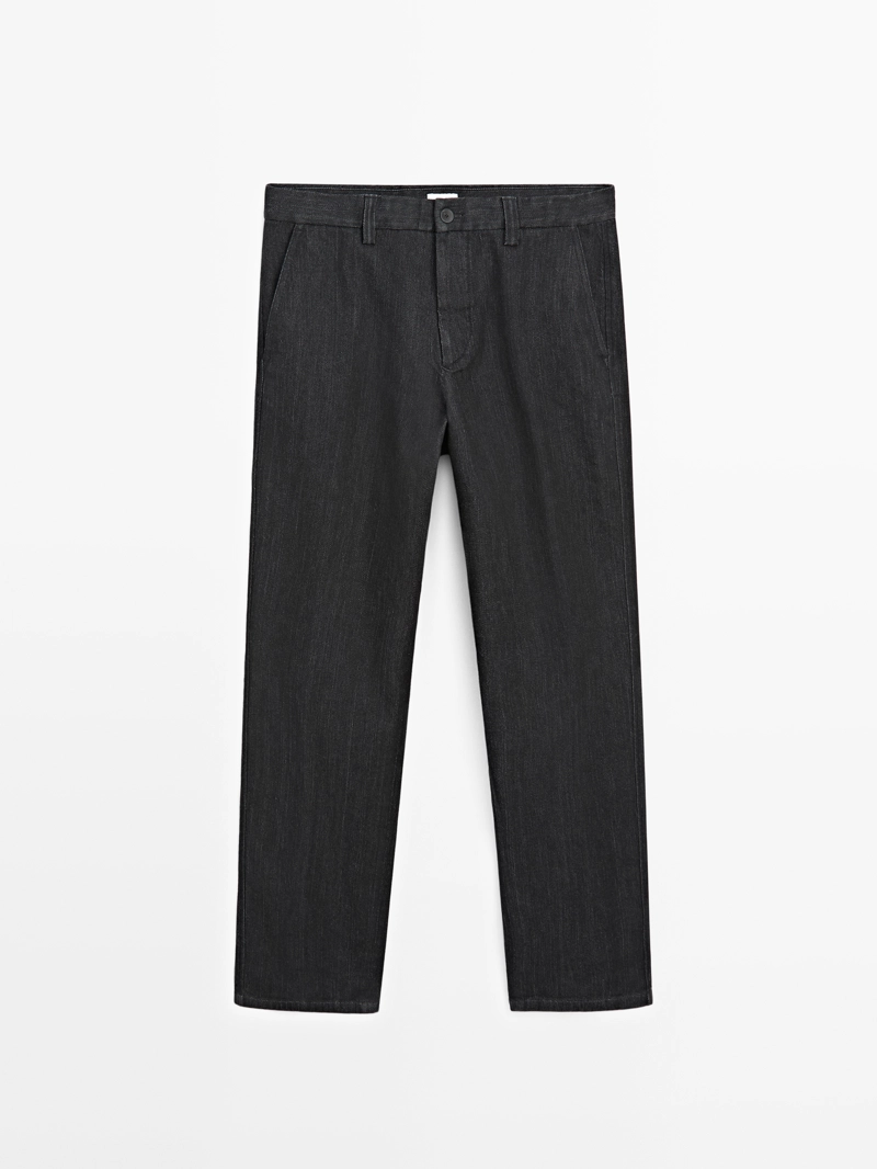 Джинсы с широкими брючинами - limited