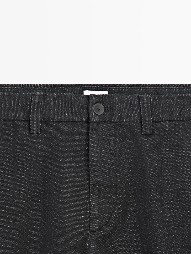 Джинсы с широкими брючинами - limited