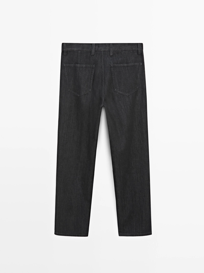 Джинсы с широкими брючинами - limited