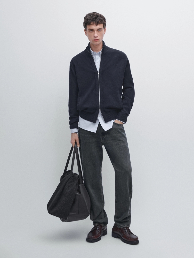 Кардиган из шерстяной смеси с деталями на молнии