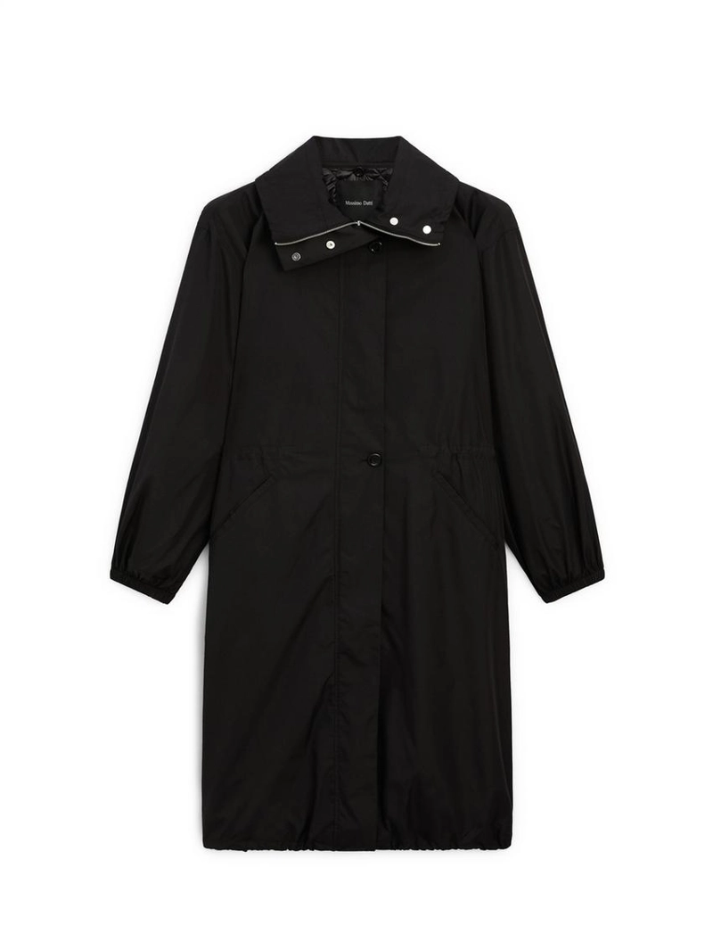 Парка с отстегивающимся внутренним жилетом, обладающая водоотталкивающими свойствами