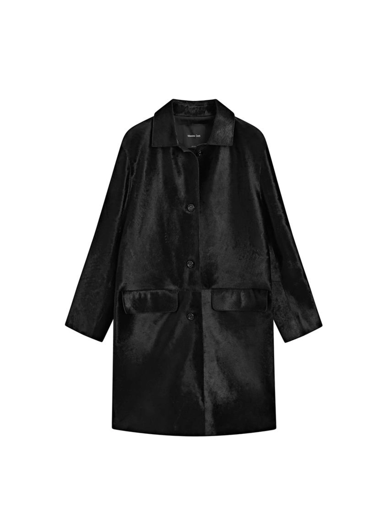 Длинное меховое пальто с отделкой из меха