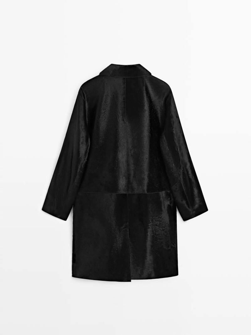 Длинное меховое пальто с отделкой из меха