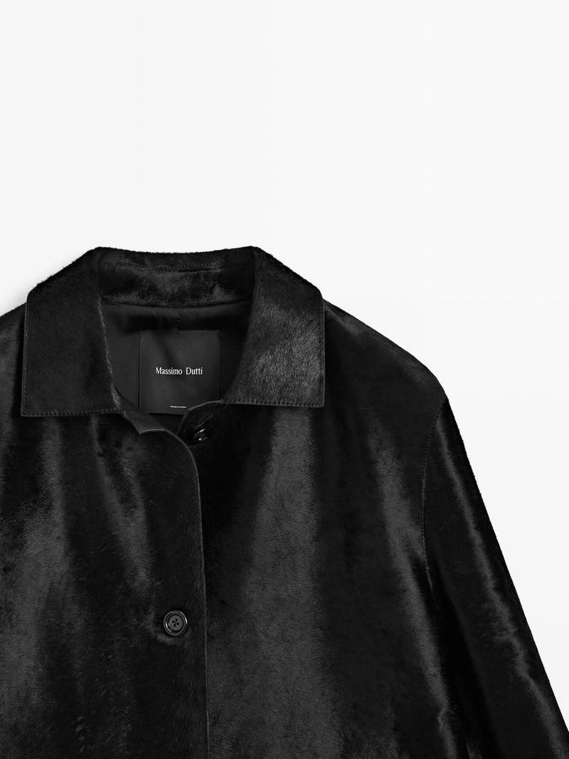 Длинное меховое пальто с отделкой из меха