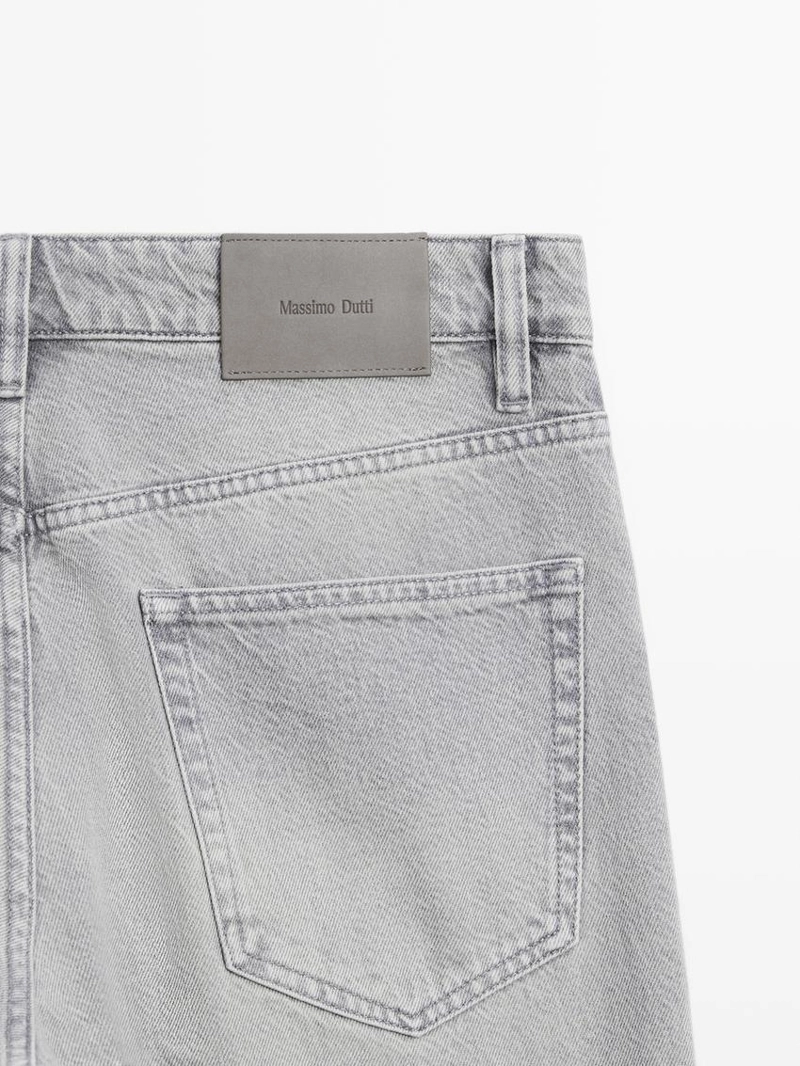 Джинсы со свободным кроем