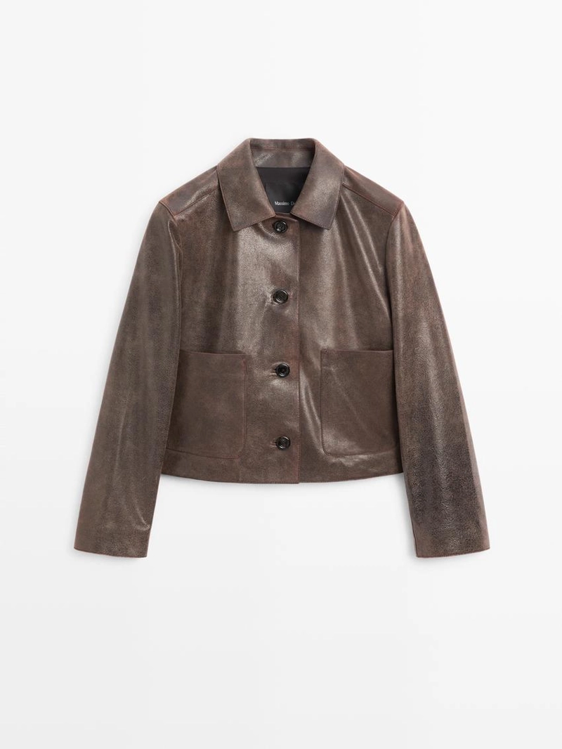 Замшевая кожаная куртка