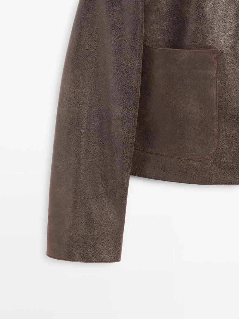 Замшевая кожаная куртка