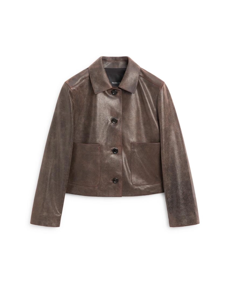 Замшевая кожаная куртка