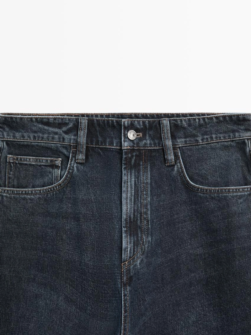 Джинсы свободного кроя