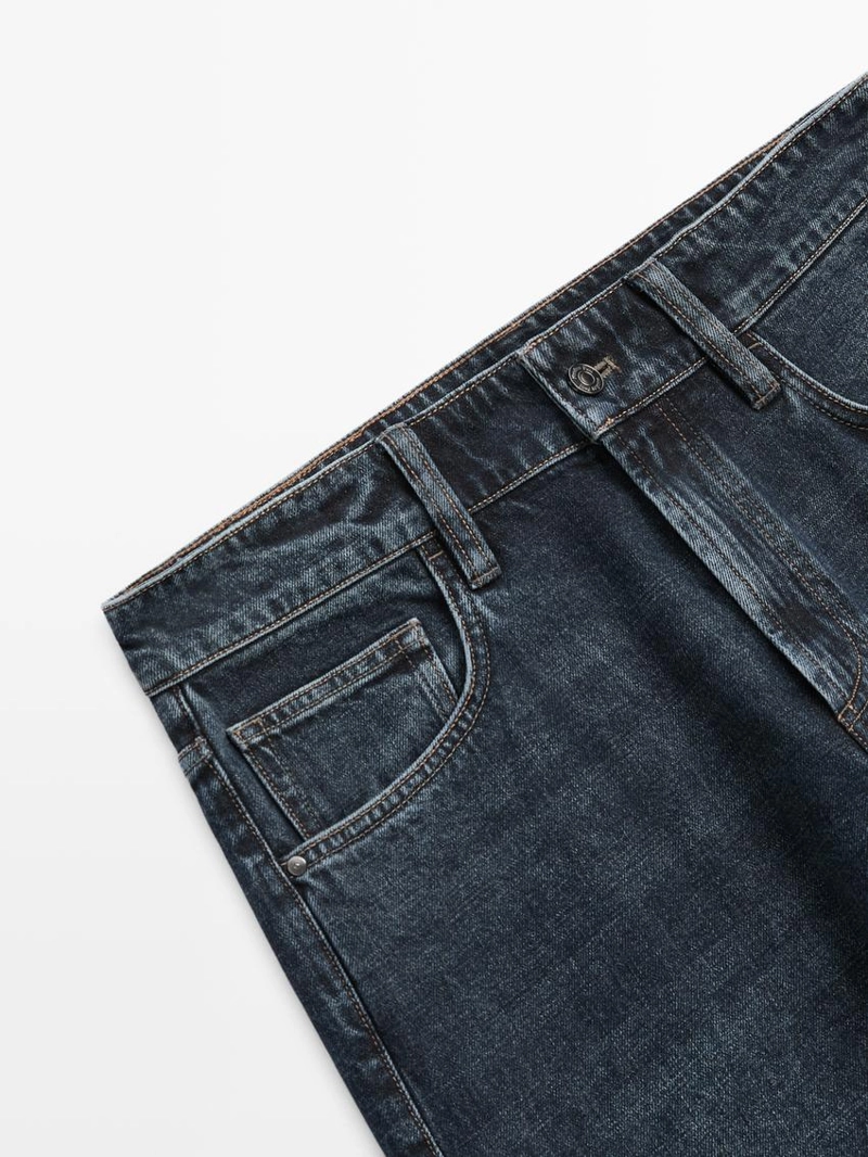 Джинсы свободного кроя