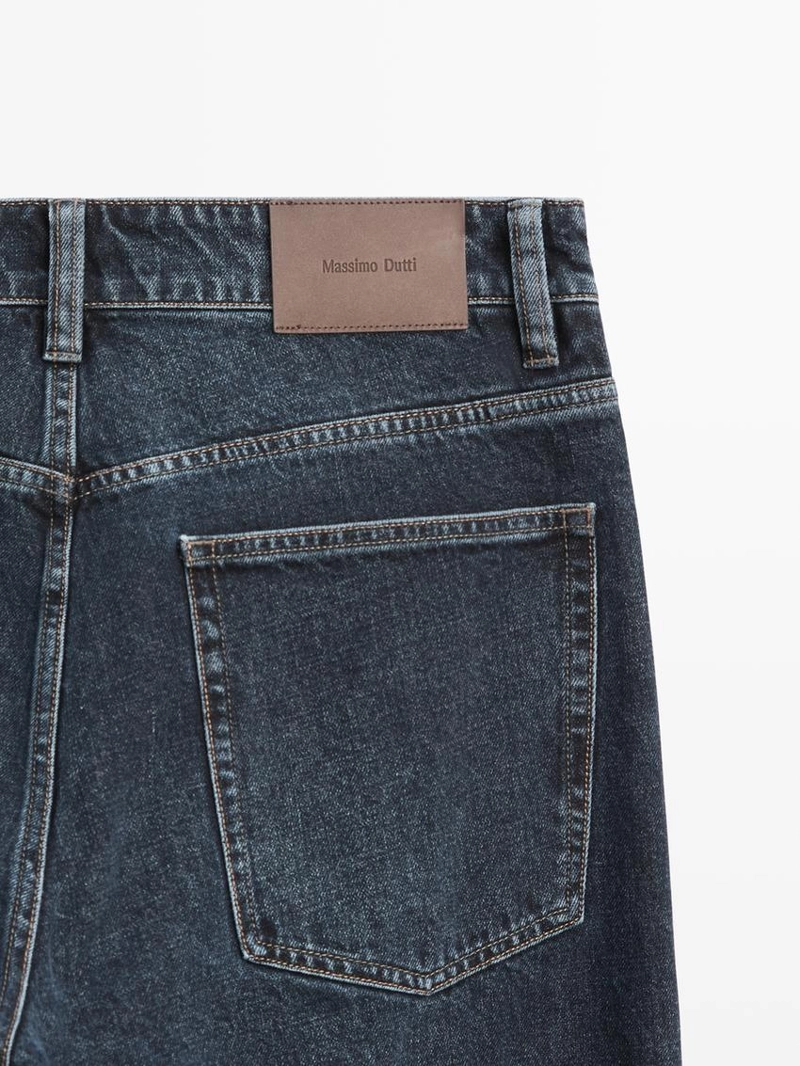 Джинсы свободного кроя