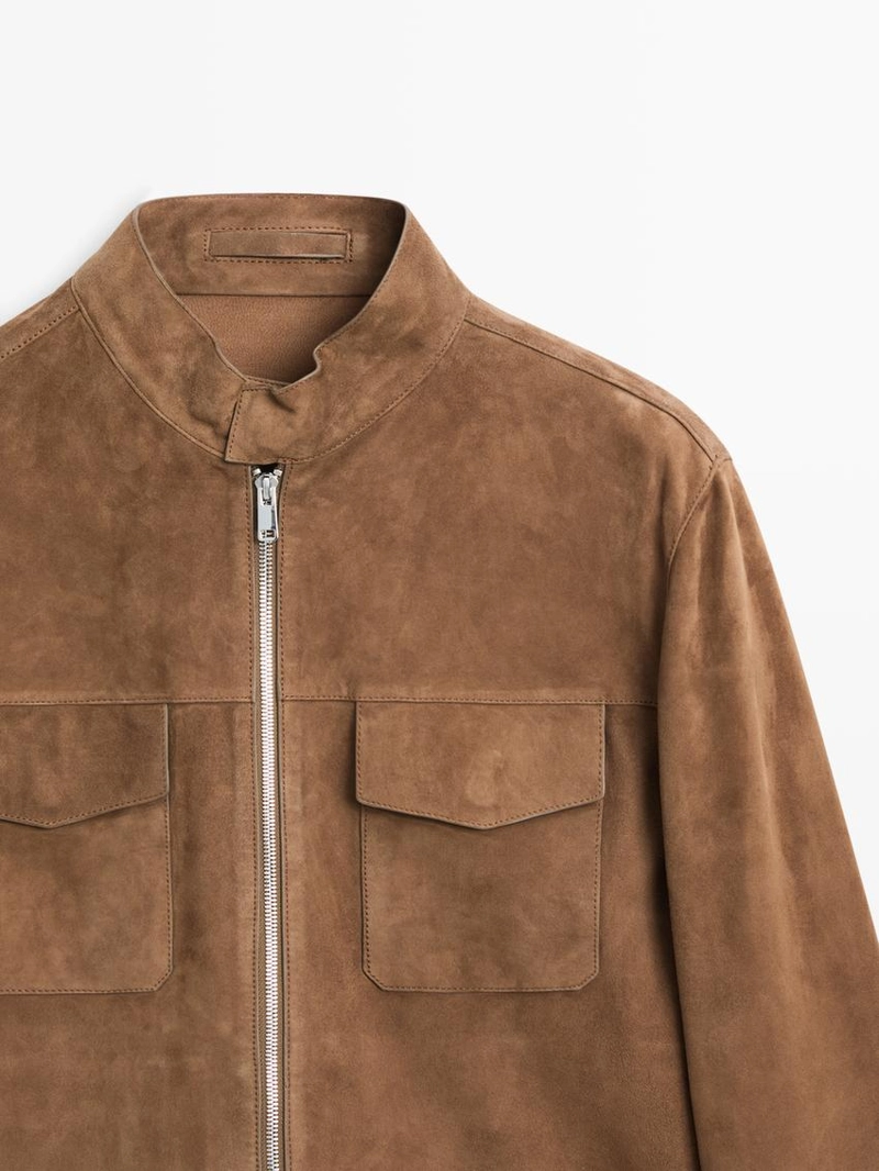 Замшевая куртка