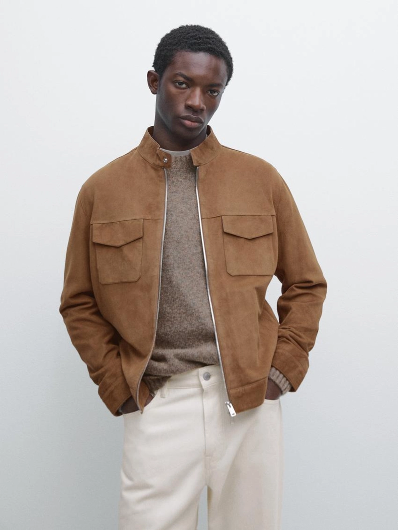 Замшевая куртка