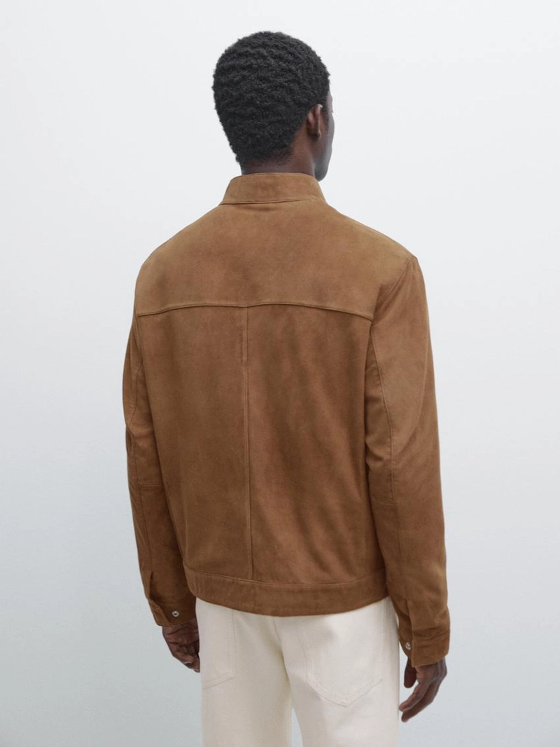 Замшевая куртка