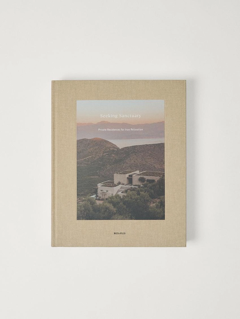 Книга ищущие убежище