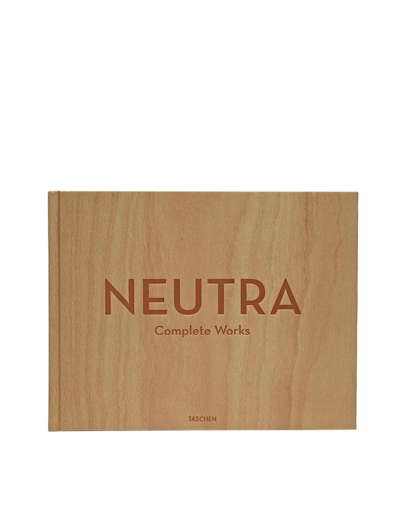 Книга нейтра