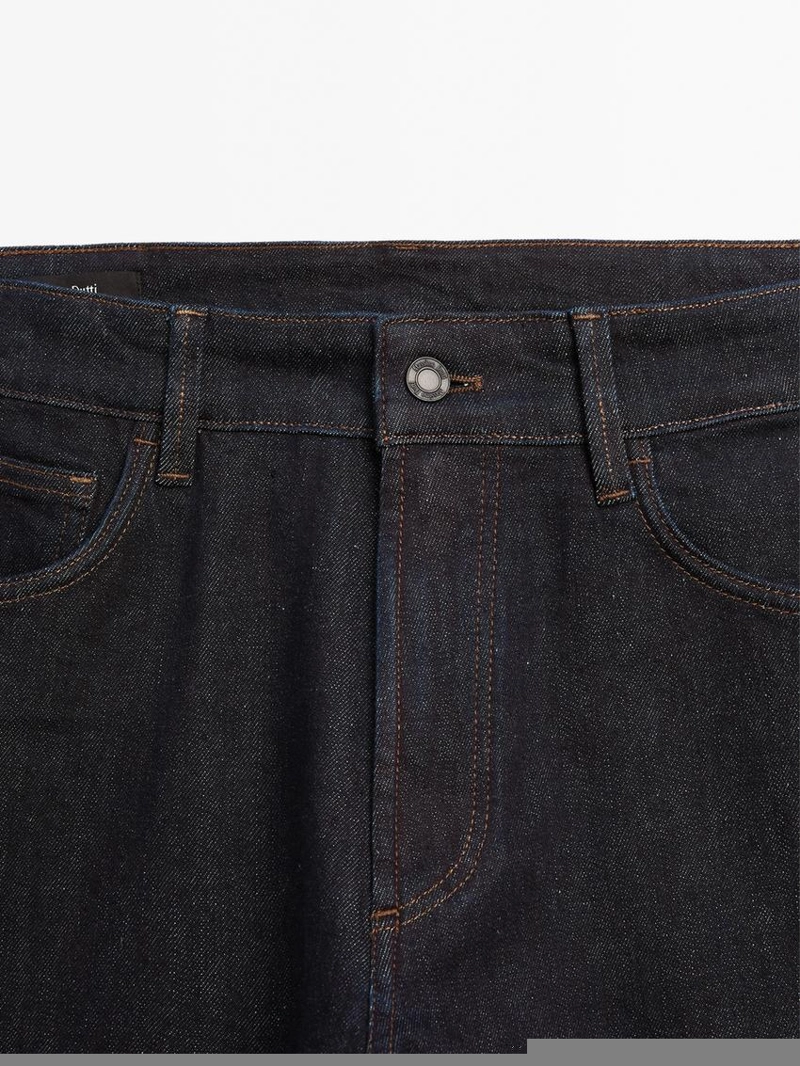 Джинсы с узким кроем