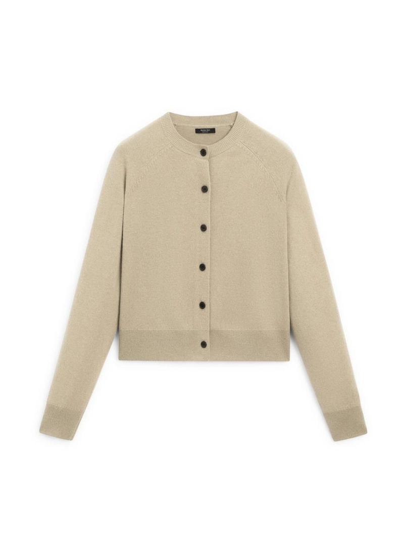 Короткий вязаный кардиган с рукавами рэглан