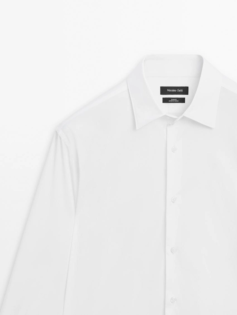 Рубашка slim fit cтрейч