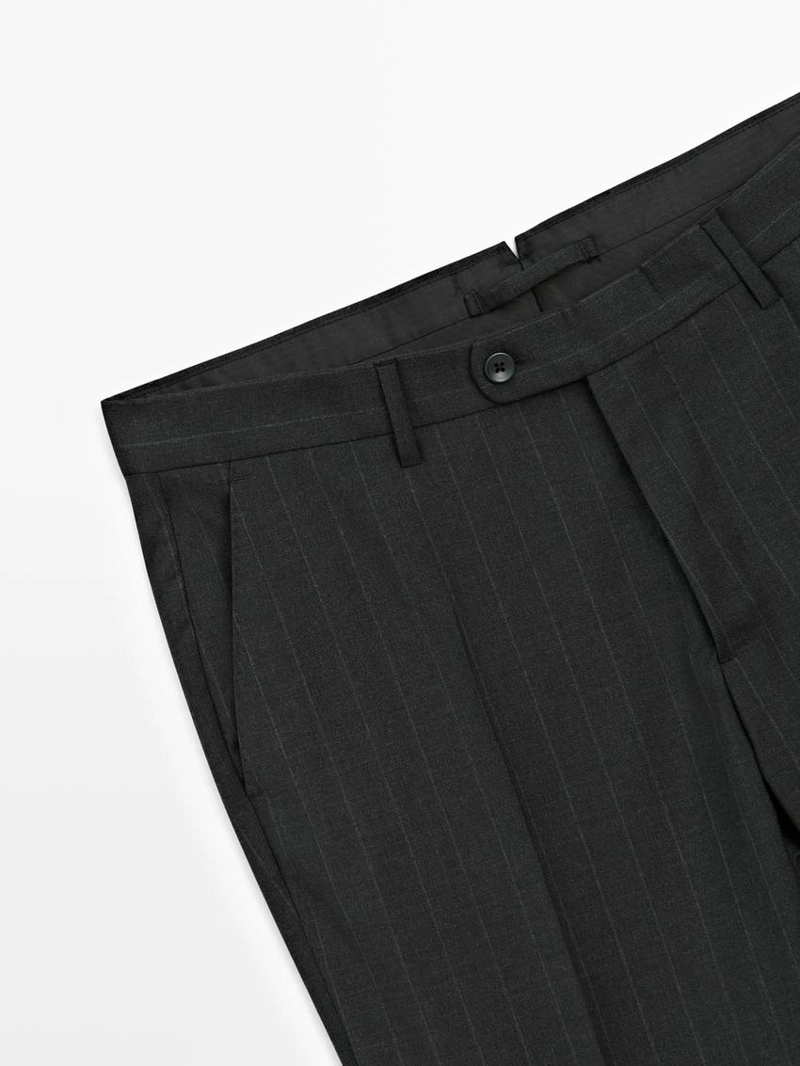 Брюки костюмные в полоску