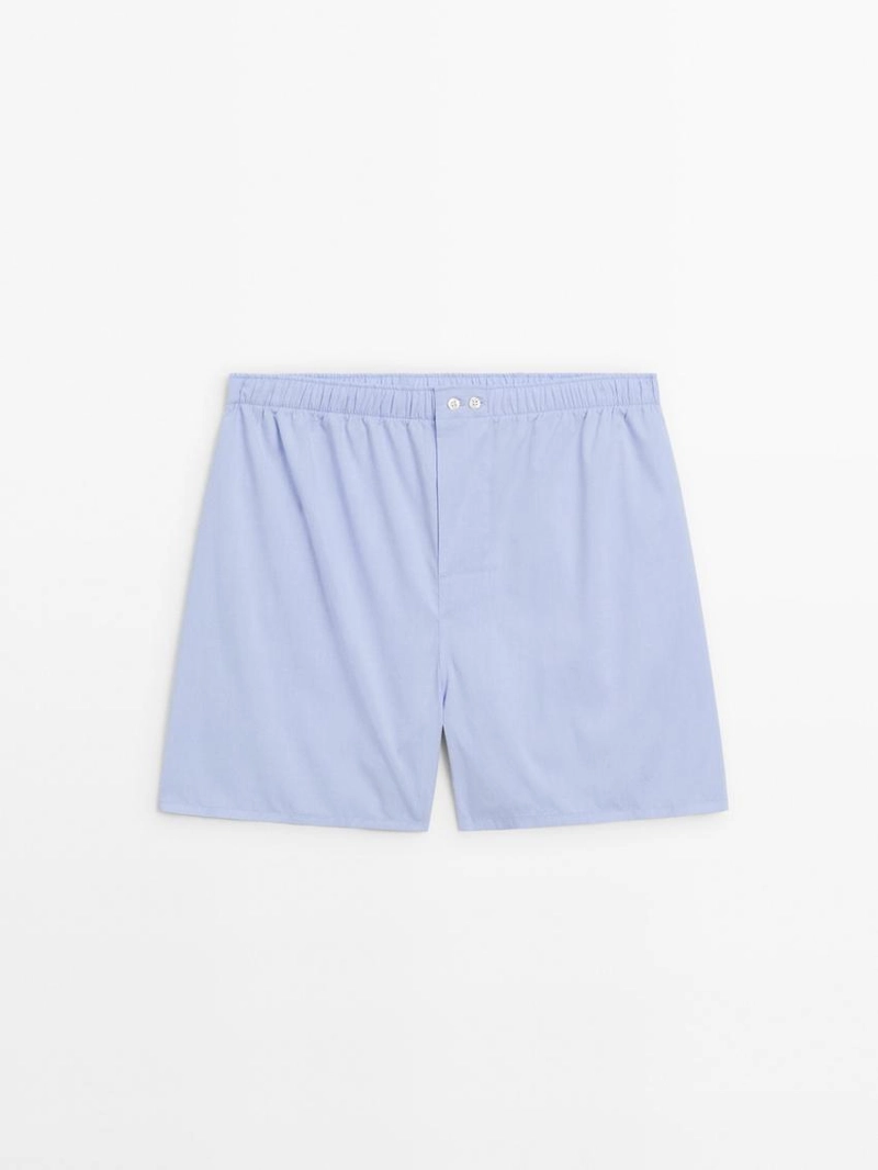 Боксёры из хлопка plain poplin
