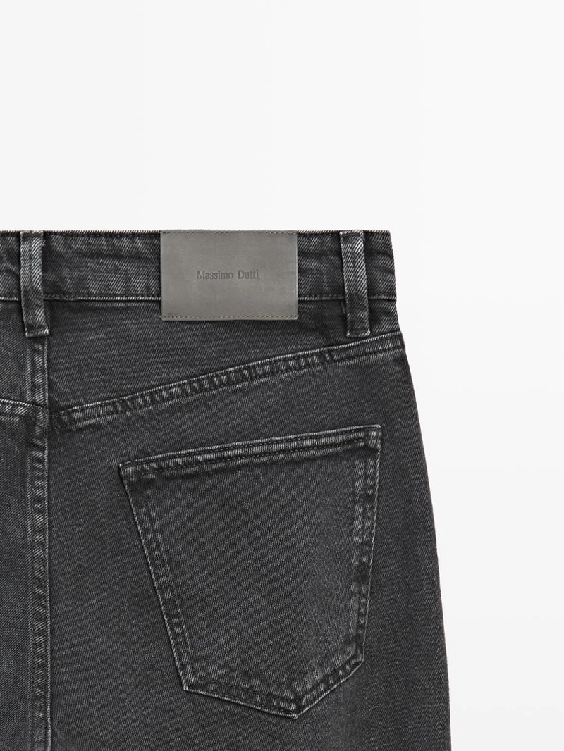 Джинсы слим фит