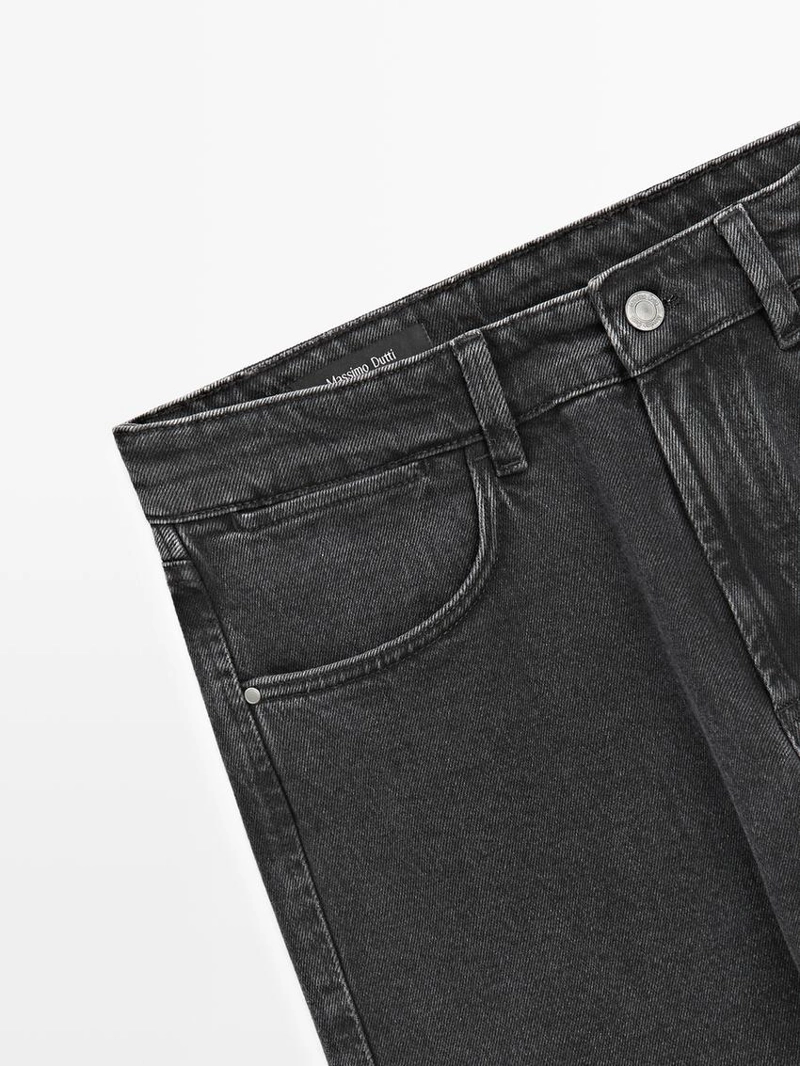 Джинсы слим фит