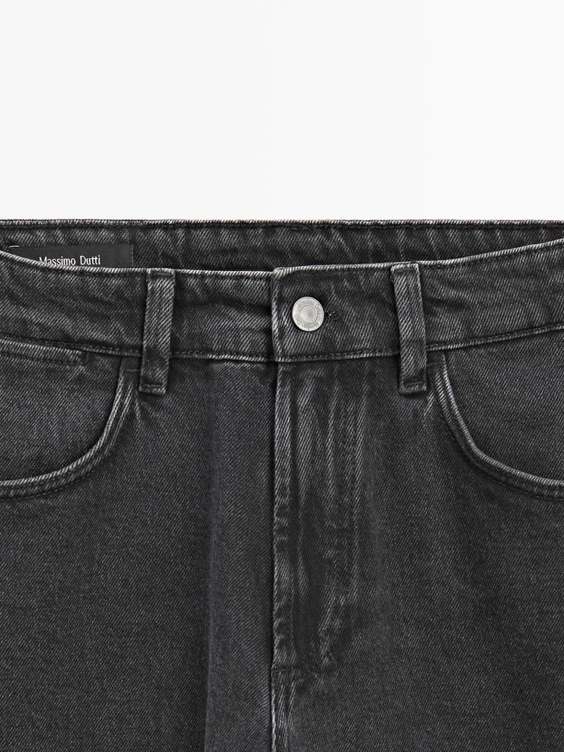 Джинсы слим фит