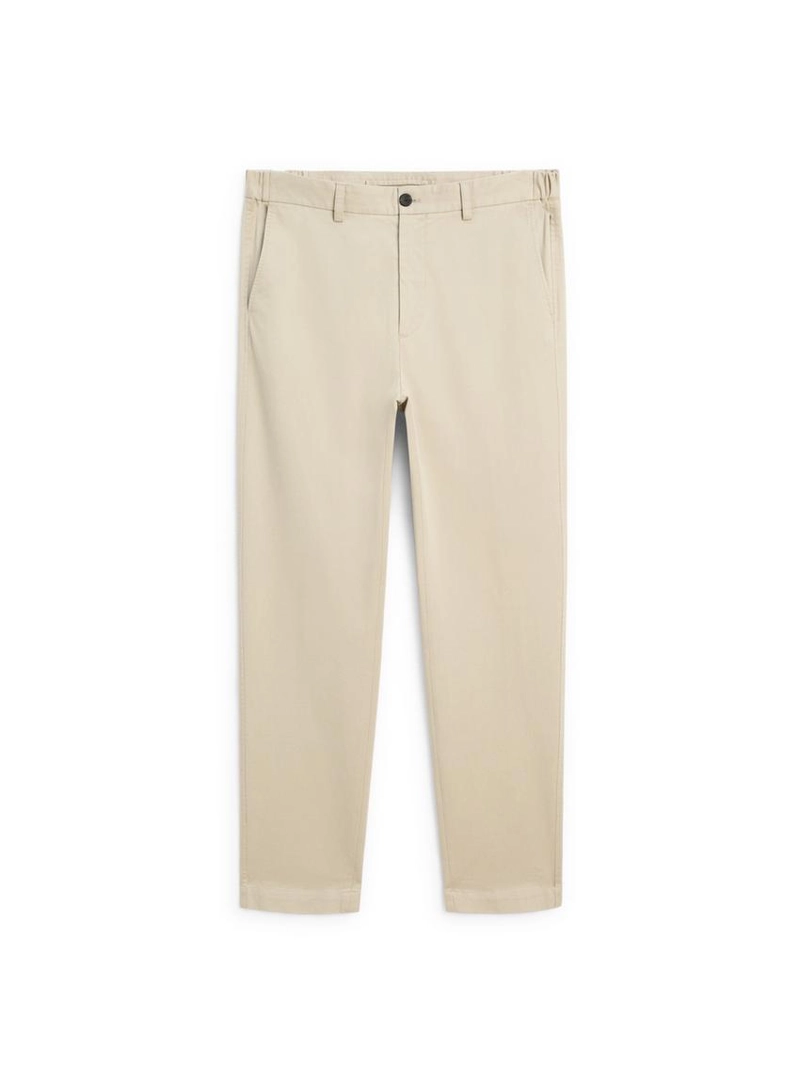 Брюки с зауженным кроем с эластичными вставками по бокам