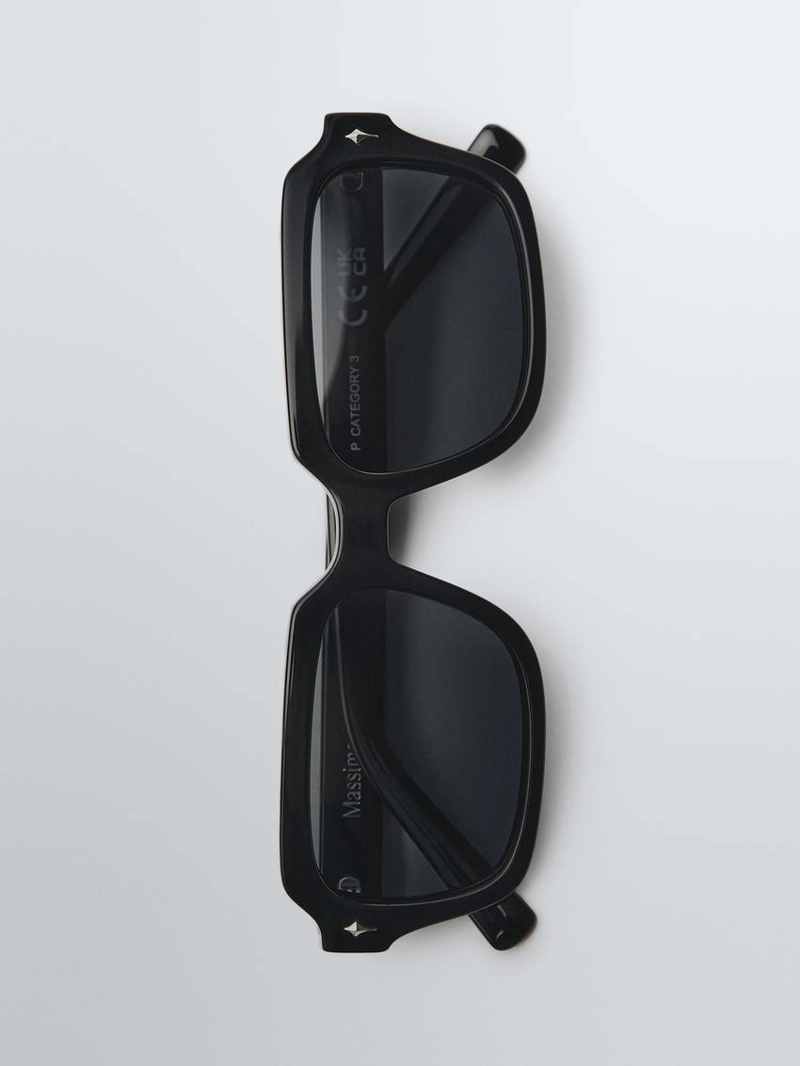 Прямоугольные солнцезащитные очки