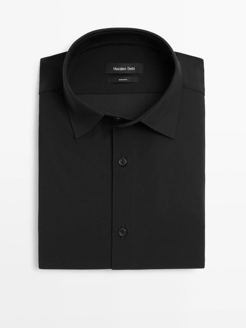 Рубашка slim fit stretch