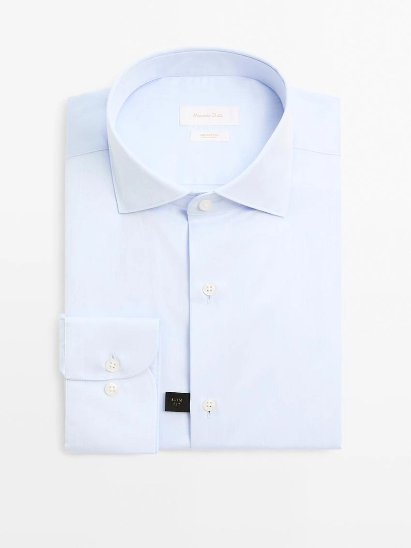 Рубашка из 100% хлопка с узким кроем