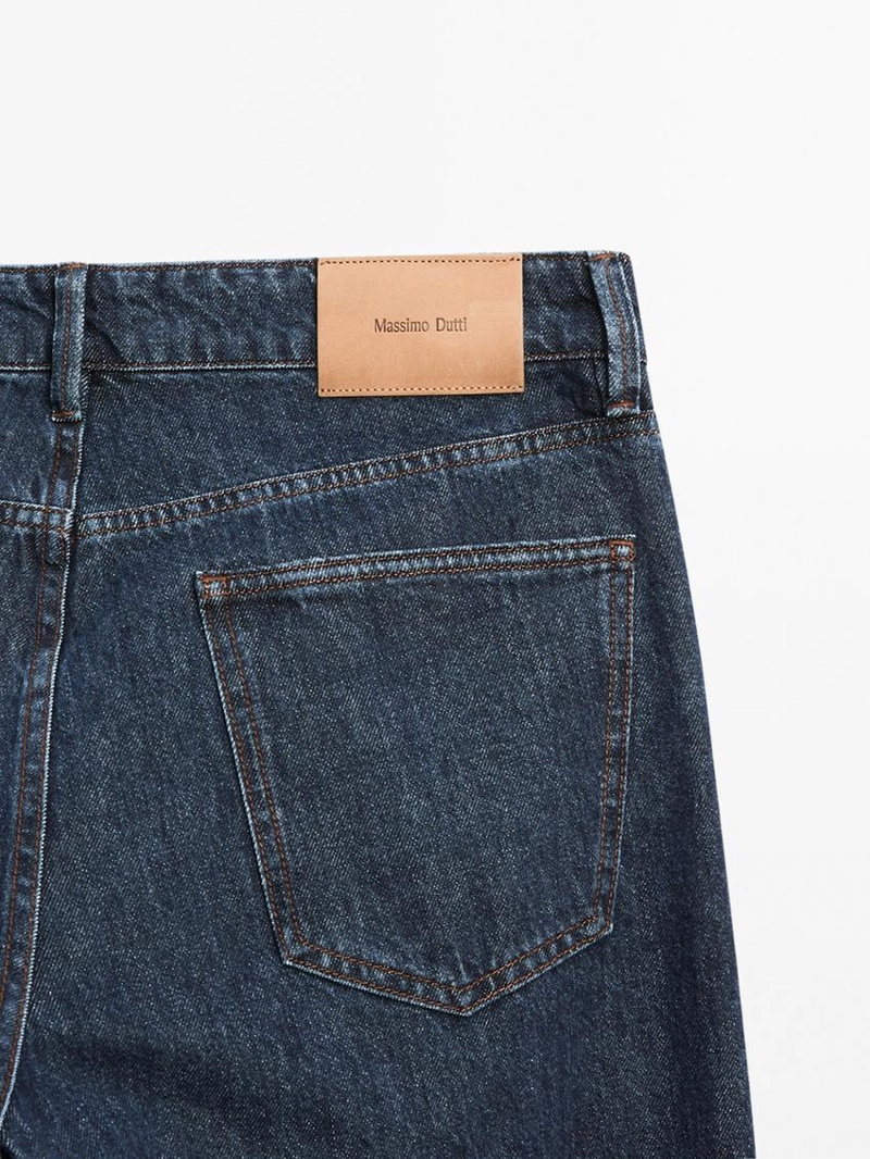 Джинсы с узкими брючинами