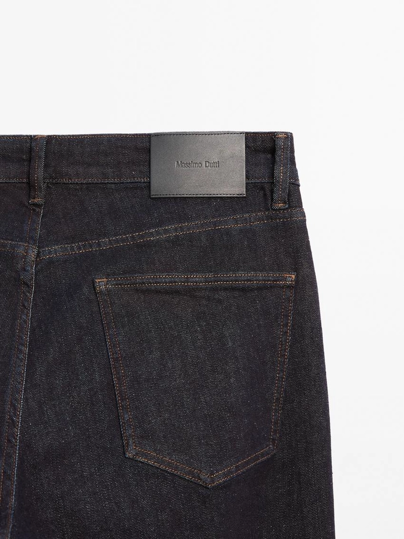 Джинсы с узким кроем