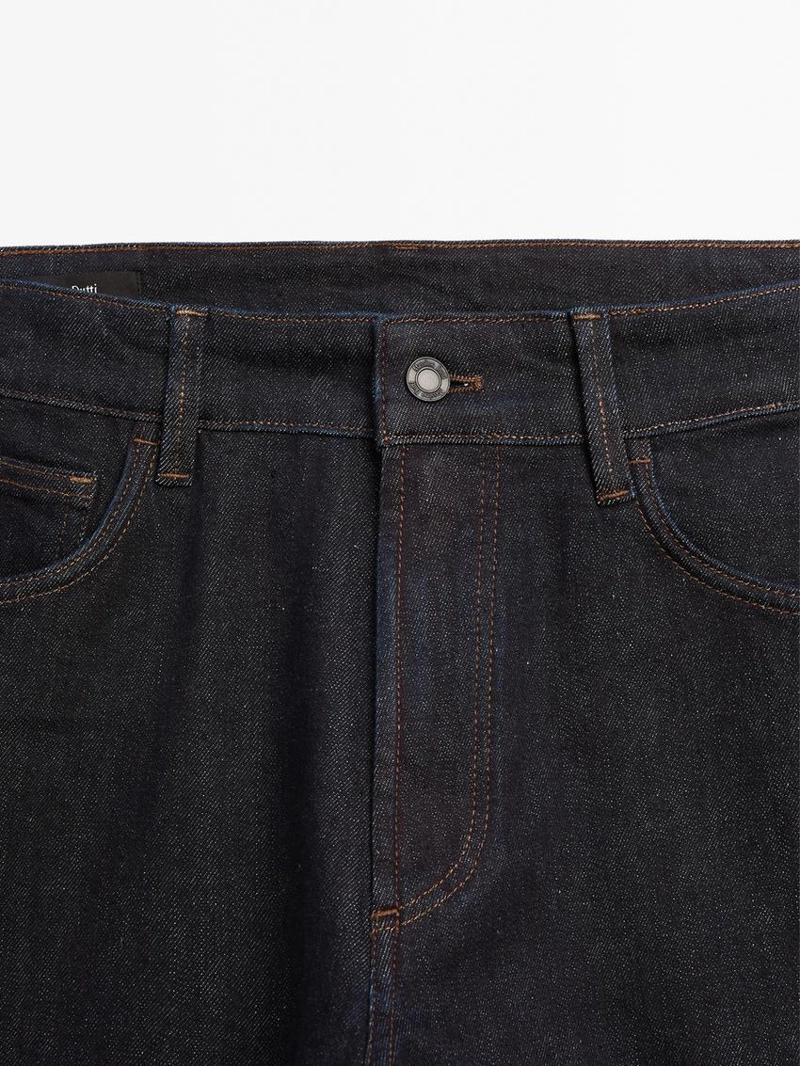 Джинсы с узким кроем